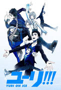 Yuri on Ice